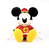 Original Disney Cartoon Stuffed Plush Toys Cute Mickey Mouse Minnie Donald Duck Daisy Dolls For Girl Children Birthday Xmas Gift