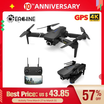 Eachine E520S E520 GPS